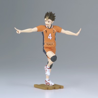 HAIKYU!! - Yu Nishinoya Banpresto PVC Figure 14 cm