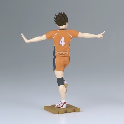 HAIKYU!! - Yu Nishinoya Banpresto PVC Figure 14 cm