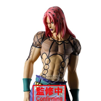 JOJO'S BIZARRE ADVENTURE GOLDEN WIND - Diavolo Mometria Banpresto PVC Figure 22 cm
