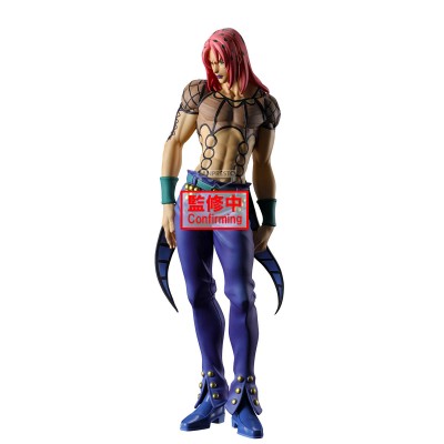 JOJO'S BIZARRE ADVENTURE GOLDEN WIND - Diavolo Mometria Banpresto PVC Figure 22 cm