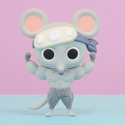 DEMON SLAYER - Muscular Mice Fluffy Puffy Ver.A Banpresto PVC Figure 7 cm