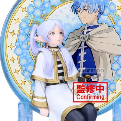 FRIEREN - Frieren Glasscape Banpresto PVC Figure 14 cm