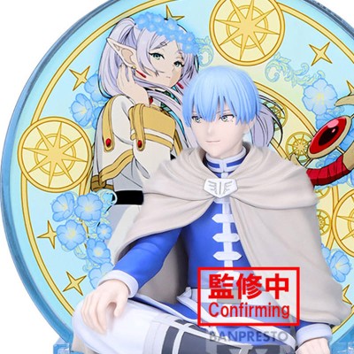 FRIEREN - Himmel Glasscape Banpresto PVC Figure 15 cm