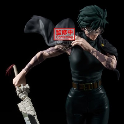 JUJUTSU KAISEN - Maki Zenin Grandista Banpresto PVC Figure 26 cm