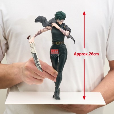 JUJUTSU KAISEN - Maki Zenin Grandista Banpresto PVC Figure 26 cm