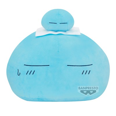 THAT TIME I GOT REINCARNATED AS A SLIME - Rimuru Public Bath ver. Banpresto Super Big Plush  30 cm