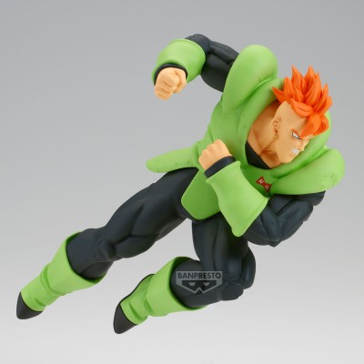 DRAGON BALL Z - Android 16 Match Makers Banpresto PVC Figure 17 cm