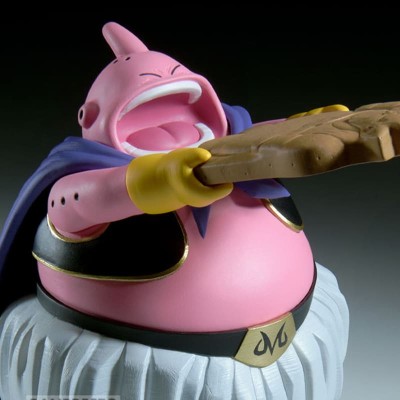 DRAGON BALL Z - Majin Buu History Box Banpresto PVC Figure 11 cm