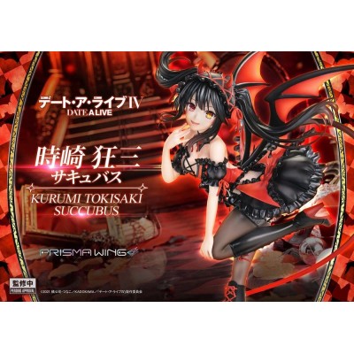 DATE A LIVE - Kurumi Tokisaki Succubus Ver. 1/7 Prisma Wing Prime 1 Studio PVC Figure 25 cm
