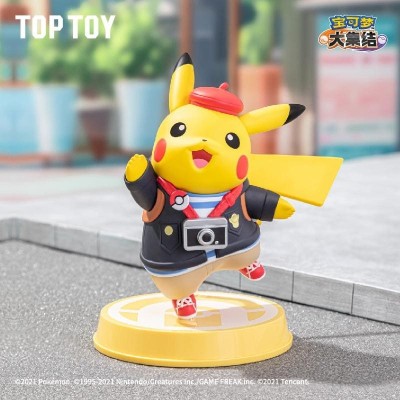 POKEMON UNITE -  Pikachu Top Toy PVC Figure 12 cm