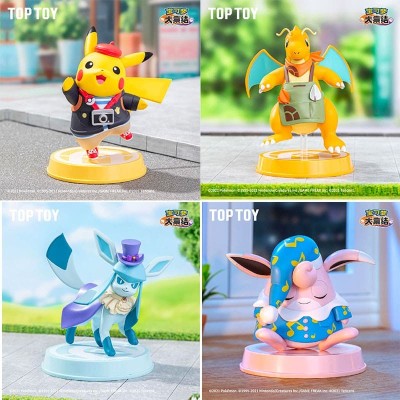 POKEMON UNITE - Wigglytuff Top Toy PVC Figure 12 cm