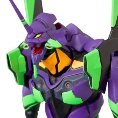 NEON GENESIS EVANGELION - Shogo-ki (2021) MAFEX Action Figure 19 cm Medicom