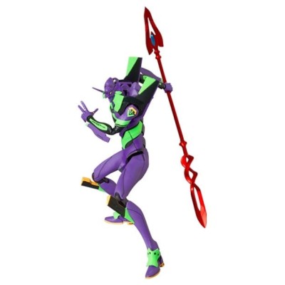 NEON GENESIS EVANGELION - Shogo-ki (2021) MAFEX Action Figure 19 cm Medicom