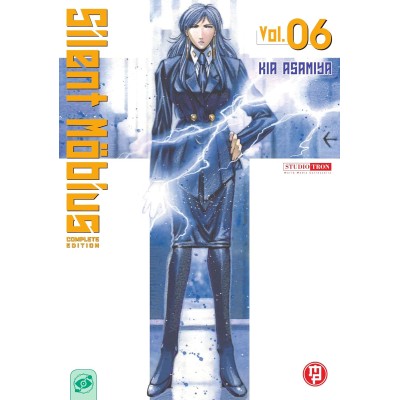 Silent Mobius Vol. 6 (ITA)