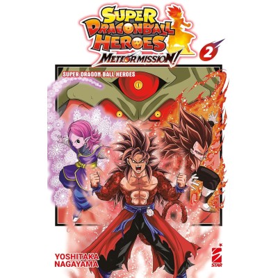 Super Dragon Ball Heroes - Meteor Mission Vol. 2 (ITA)