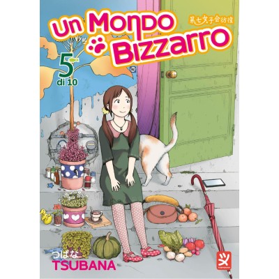 Un mondo bizzarro Vol. 5 (ITA)