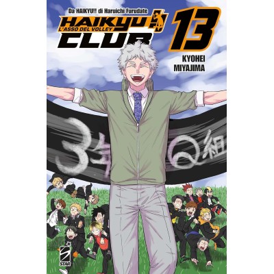 Haikyu!! Club Vol. 13 (ITA)