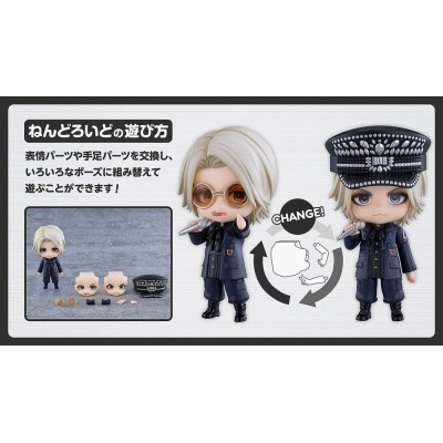HYDE - Hyde Nendoroid Action Figure 10 cm