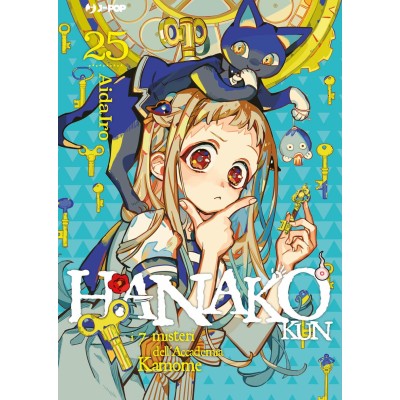 Hanako Kun Vol. 25 (ITA)