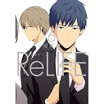 ReLIFE Vol. 6 (ITA)
