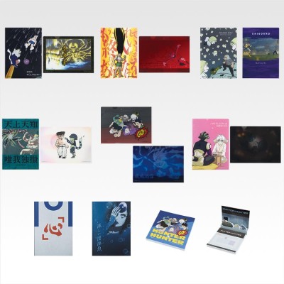 HUNTER X HUNTER Ichibankuji - Chimera Ant 2 (1 TICKET)