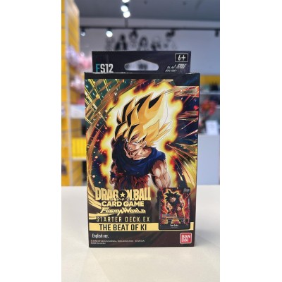 DRAGON BALL SUPER - Fusion World Starter Deck EX FS-12 (ENG)