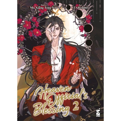 Heaven Official's Blessing Vol. 2 (ITA)