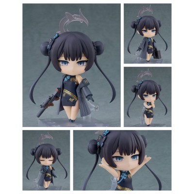 BLUE ARCHIVE - Kisaki Ryuuge Nendoroid Action Figure 10 cm