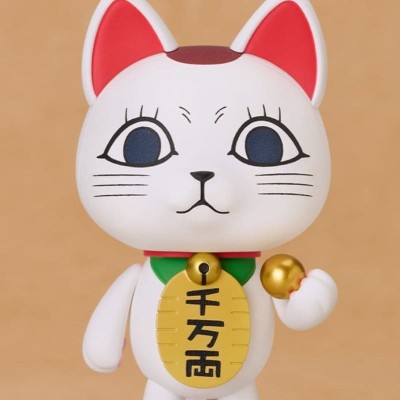 DANDADAN - Turbo Granny (Manekineko) Nendoroid Action Figure 8 cm