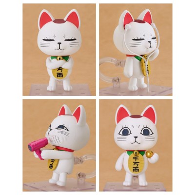 DANDADAN - Turbo Granny (Manekineko) Nendoroid Action Figure 8 cm
