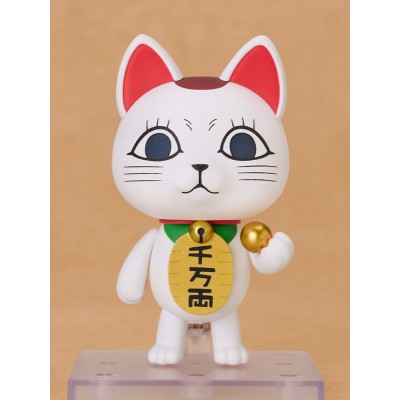 DANDADAN - Turbo Granny (Manekineko) Nendoroid Action Figure 8 cm