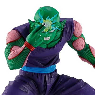 DRAGON BALL Z - Piccolo Spectacle Battle Bandai Ichibansho Figure 18 cm