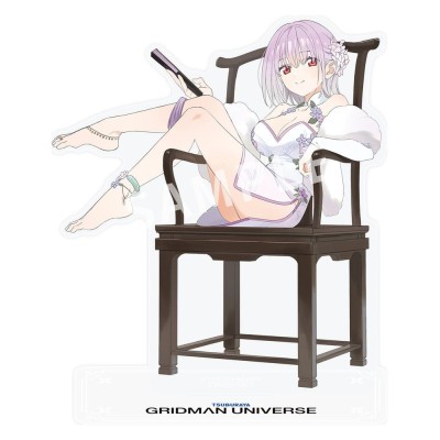 GRIDMAN UNIVERSE - Akane Shinjo Chinese Dress Ver. 1/7 APEX PVC Figure 12 cm
