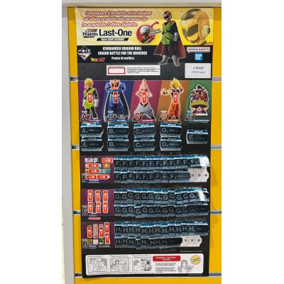 DRAGON BALL Ichiban kuji - Crash! Battle for the universe (1 TICKET)