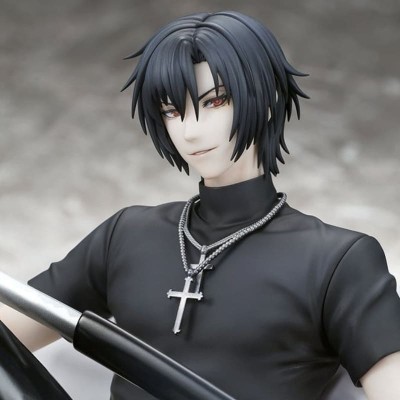 TOGAINU NO CHI - Shiki 1/7 Ques Q PVC Figure 14 cm
