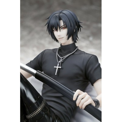 TOGAINU NO CHI - Shiki 1/7 Ques Q PVC Figure 14 cm