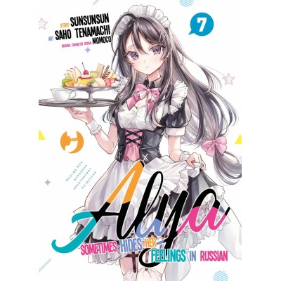 Alya sometimes hides her feelings in Russian Vol. 7 (ITA)
