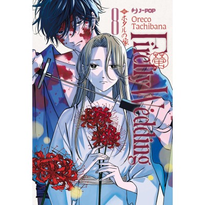 Firefly wedding Vol. 8 (ITA)
