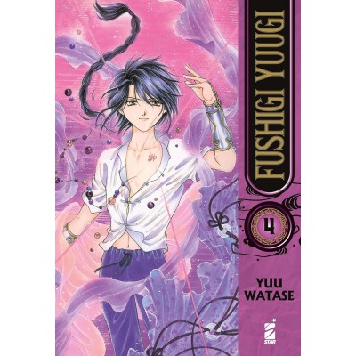 Fushigi Yugi Vol. 4 (ITA)