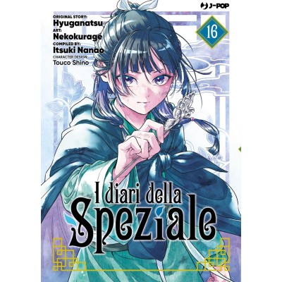 I diari della speziale Vol. 16 (ITA)