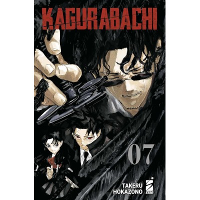 Kagurabachi Vol. 7 (ITA)