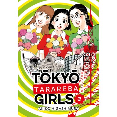 Tokyo tarareba girls Vol. 3 (ITA)