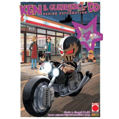Ken il guerriero Design Deformation Vol. 4 (ITA)
