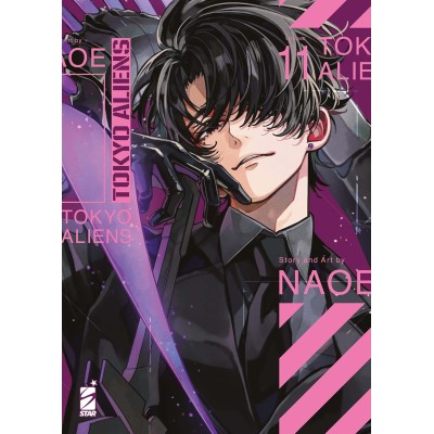 Tokyo Aliens Vol. 11 (ITA)