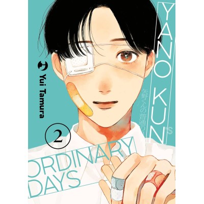 Yano-kun's ordinary days Vol. 2 (ITA)