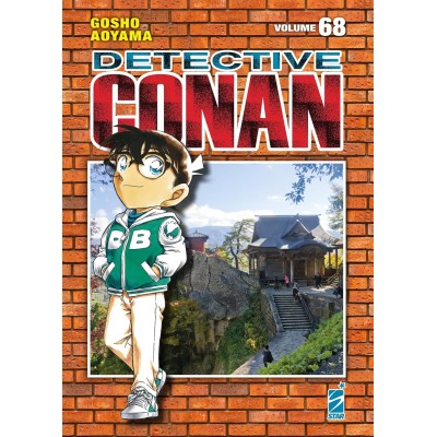 Detective Conan New Edition Vol. 68 (ITA)