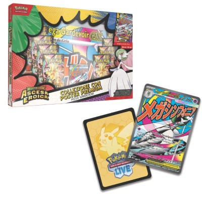 POKEMON M2.5 - Collezione Poster Premium Mega Gardevoir - Ascesa Eroica (ITA)