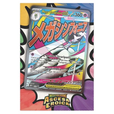 POKEMON M2.5 - Collezione Poster Premium Mega Gardevoir - Ascesa Eroica (ITA)