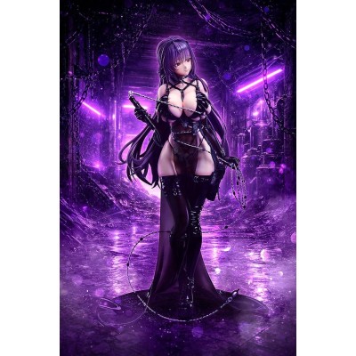 GODDESS OF VICTORY: NIKKE - Mihara Bonding Chain Ver. 1/4 FREEing PVC Figure 46 cm
