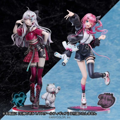NIJISANJI - Kuramochi Melto 1/7 A Dimension PVC Figure 26 cm